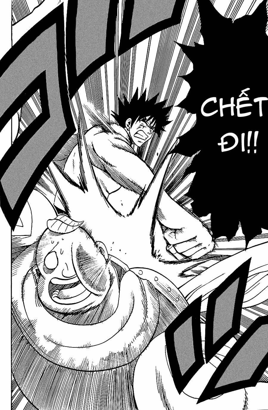 Rave Master: Chapter 191