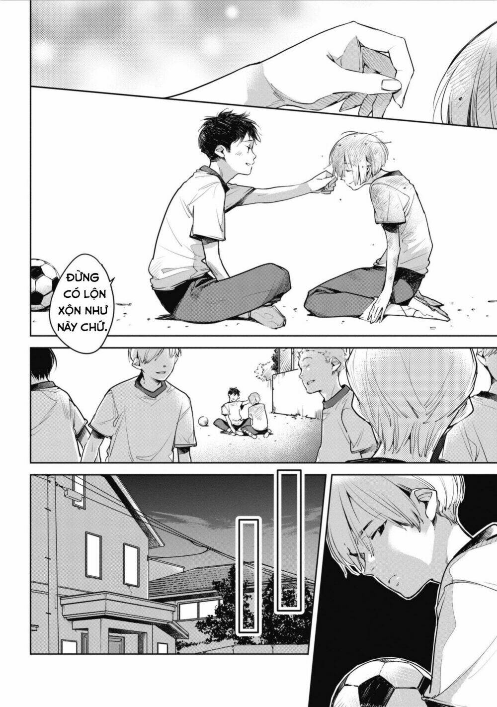 Okashiratsuki: Chapter 5