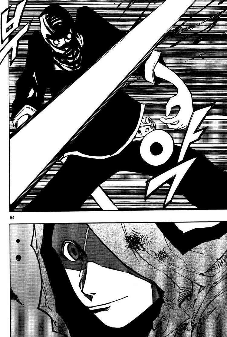 Ares - Kiếm Sĩ Lang Thang: Chapter 202