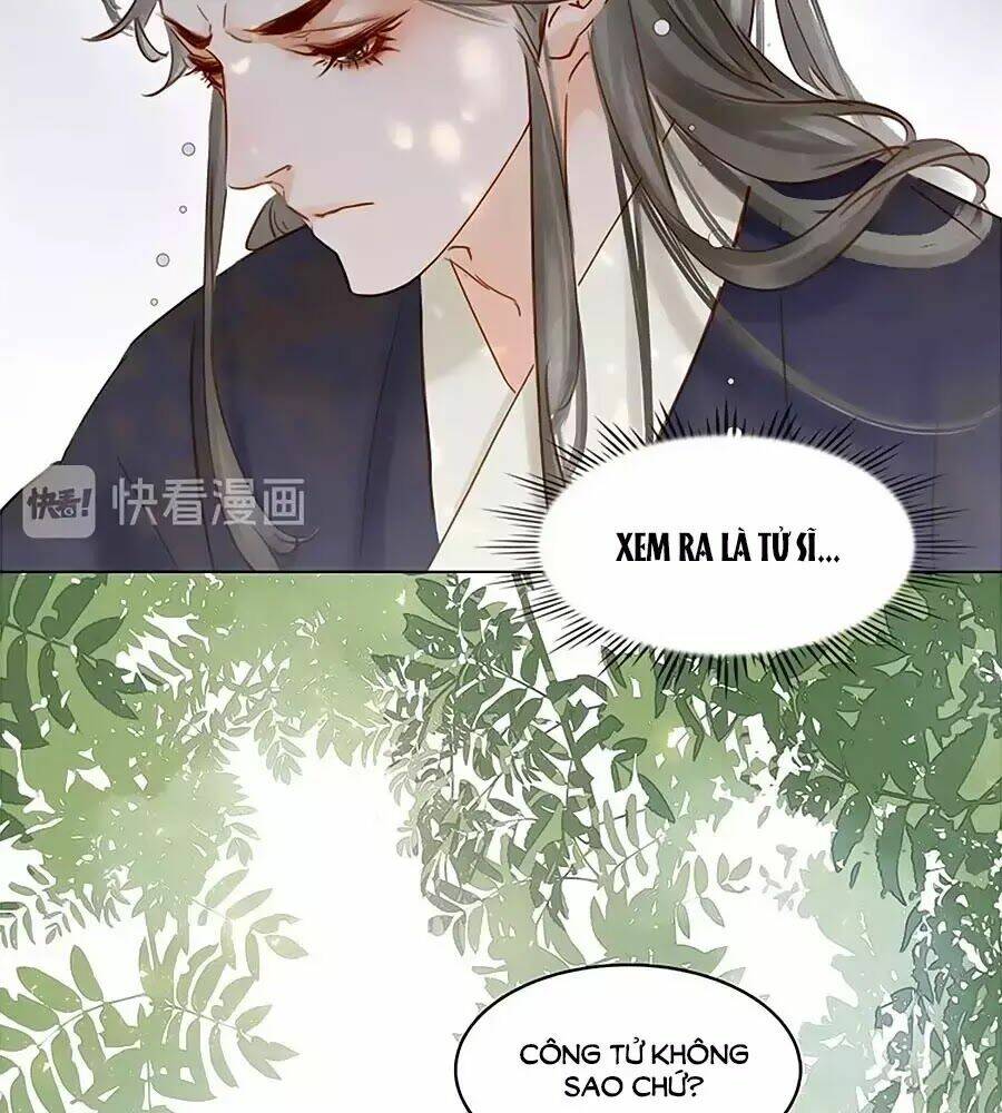 Tiểu Sư Phụ, Tóc Giả Của Ngài Rơi Rồi!: Chapter 17