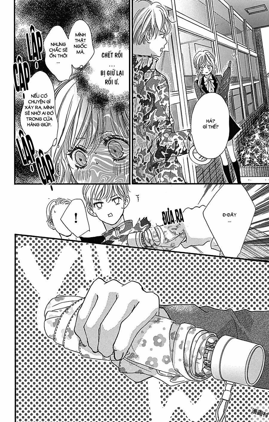 Boku Ni Hana No Melancholy: Chapter 44