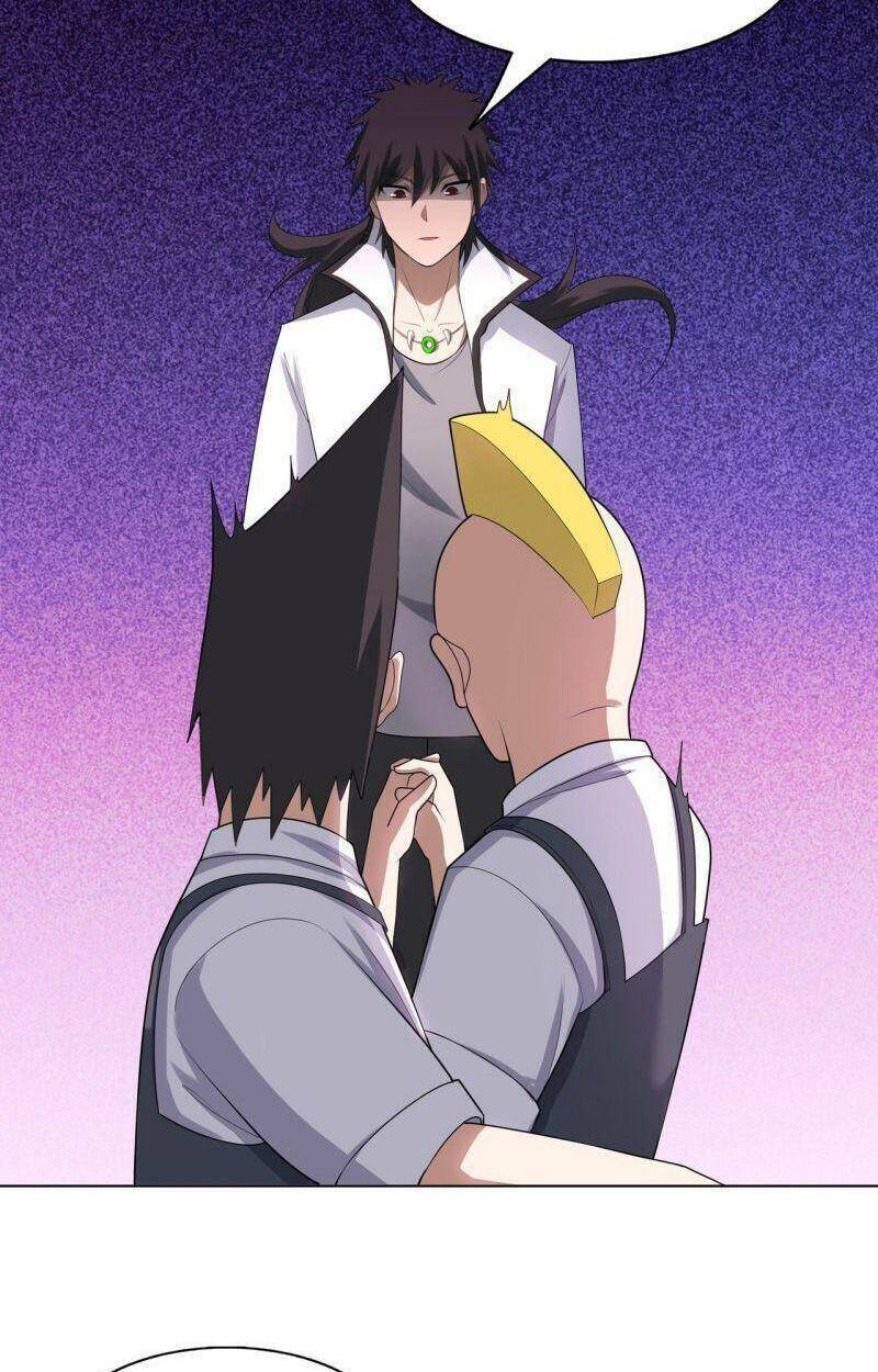 Thần Long Tinh Chủ: Chapter 28