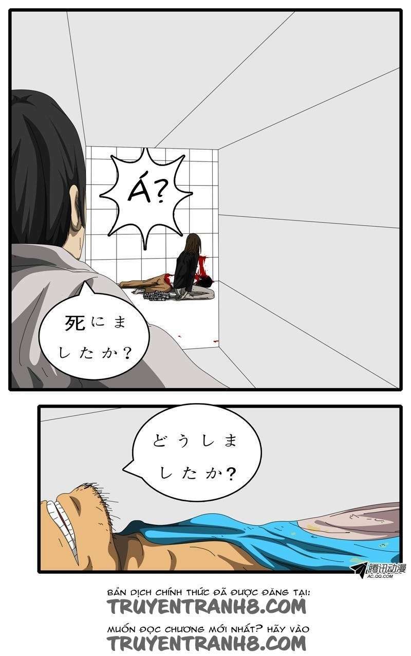 World Game: Chapter 95