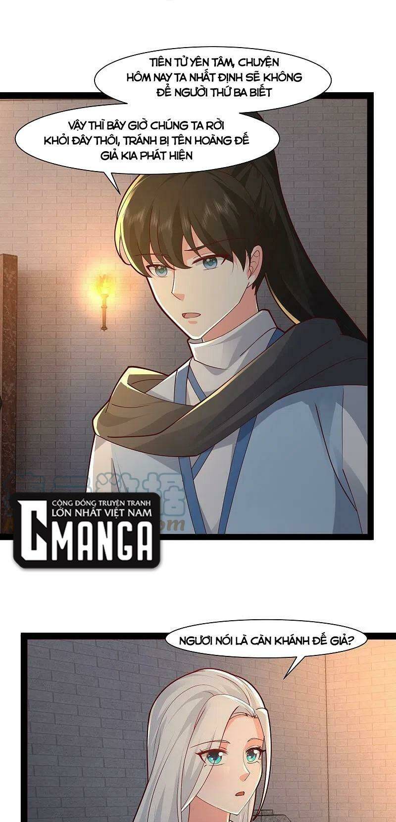 Tối Cường Vận Đào Hoa: Chapter 291