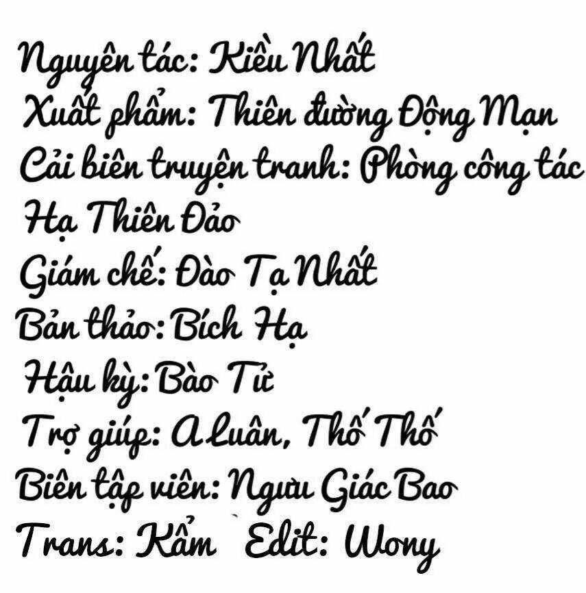 Anh Không Thích Thế Giới Này, Anh Chỉ Thích Em: Chapter 42