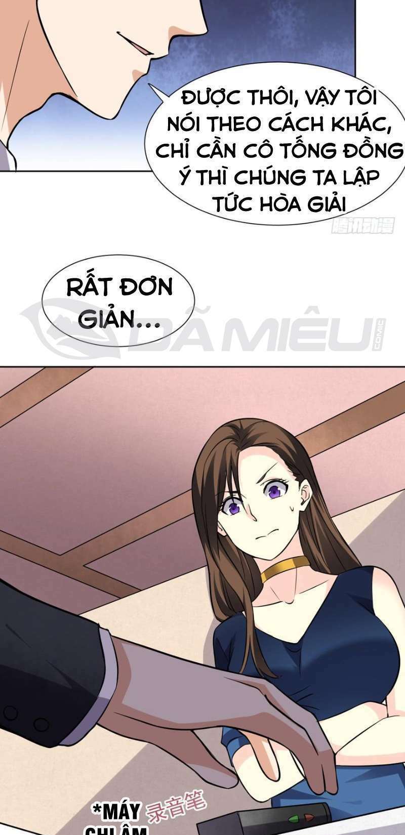 Tên Bảo Vệ Này Có Chút Tà: Chapter 8