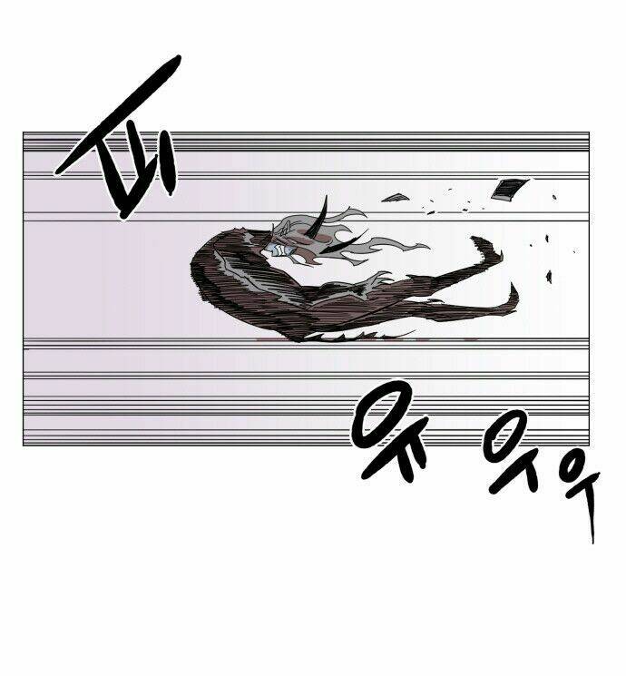 Hard Core Leveling Warrior: Chapter 42