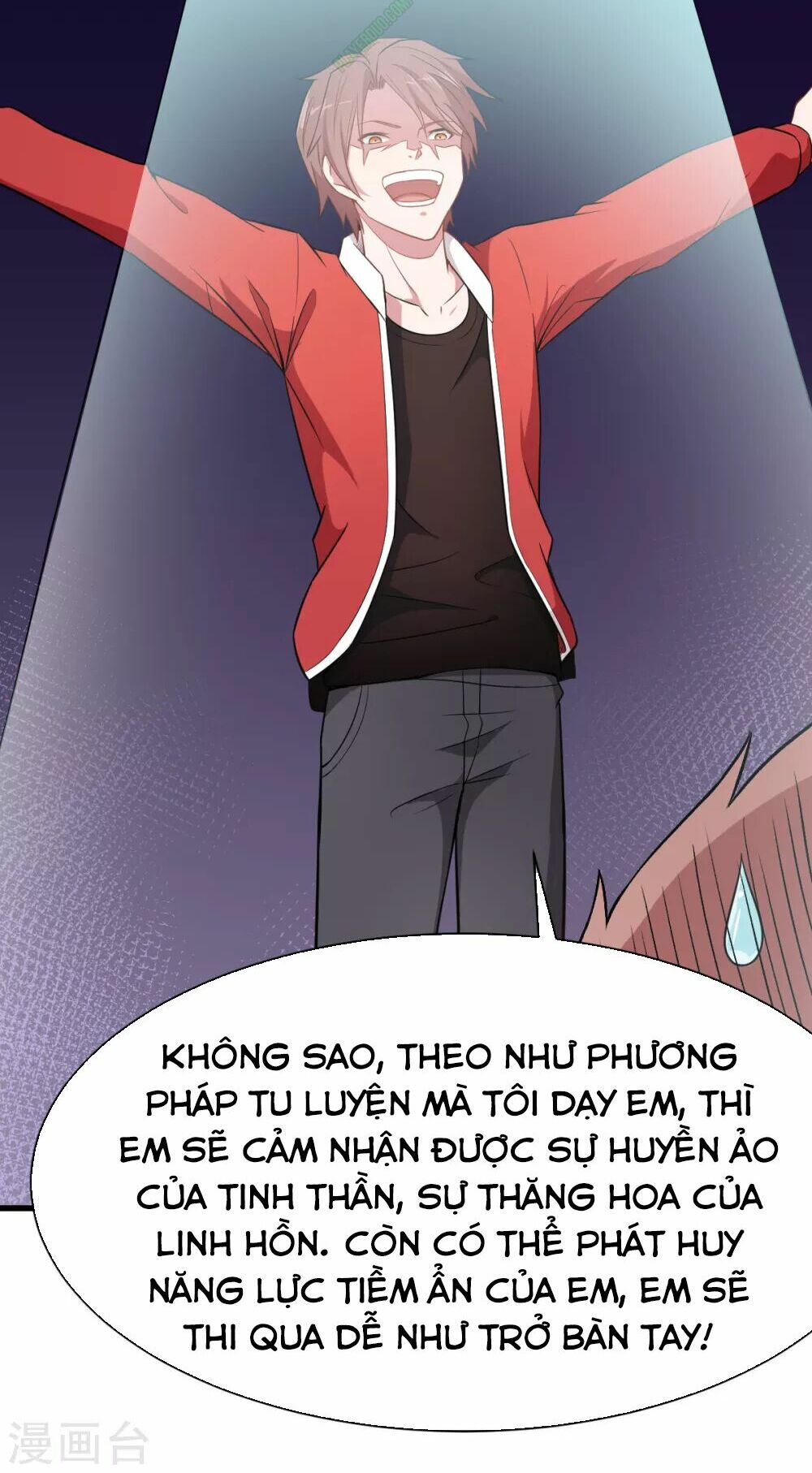 Vườn Trường Cuồng Sư Hệ Thống: Chapter 34