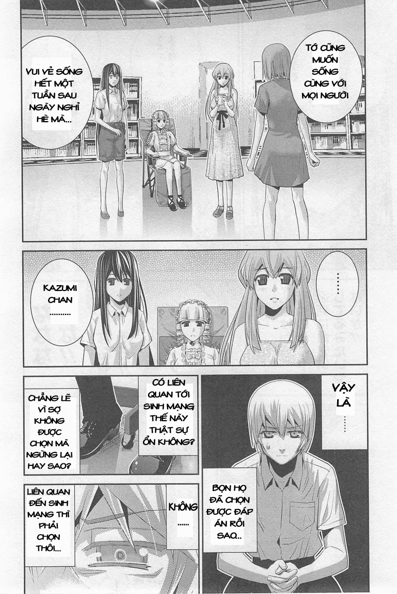 Gokukoku No Brynhildr: Chapter 69.5
