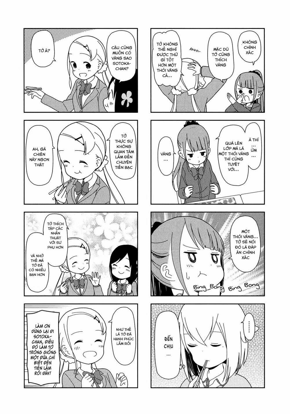 Bocchi Đi Kiếm Bạn: Chapter 36