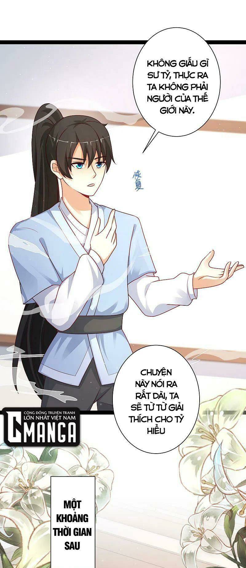 Tối Cường Vận Đào Hoa: Chapter 262