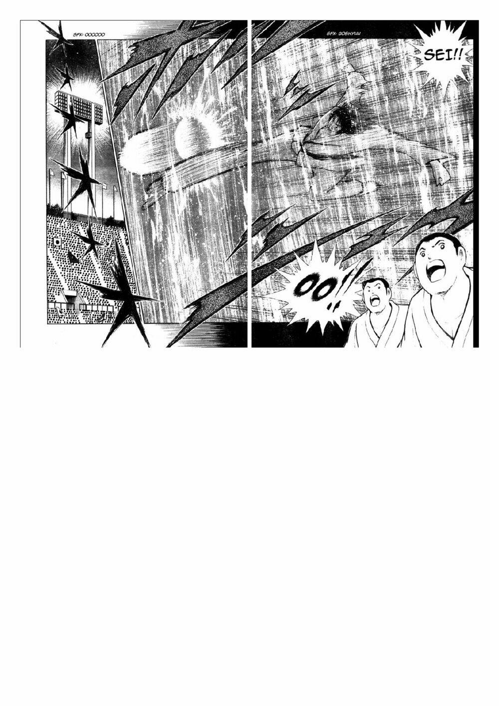 Captain Tsubasa: Golden 23: Chapter 96