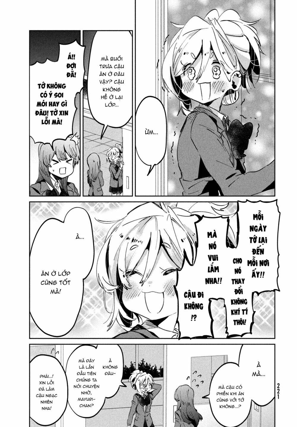 Tớ Yêu Cậu Với Tư Cách Một Người Bạn: Chapter 9