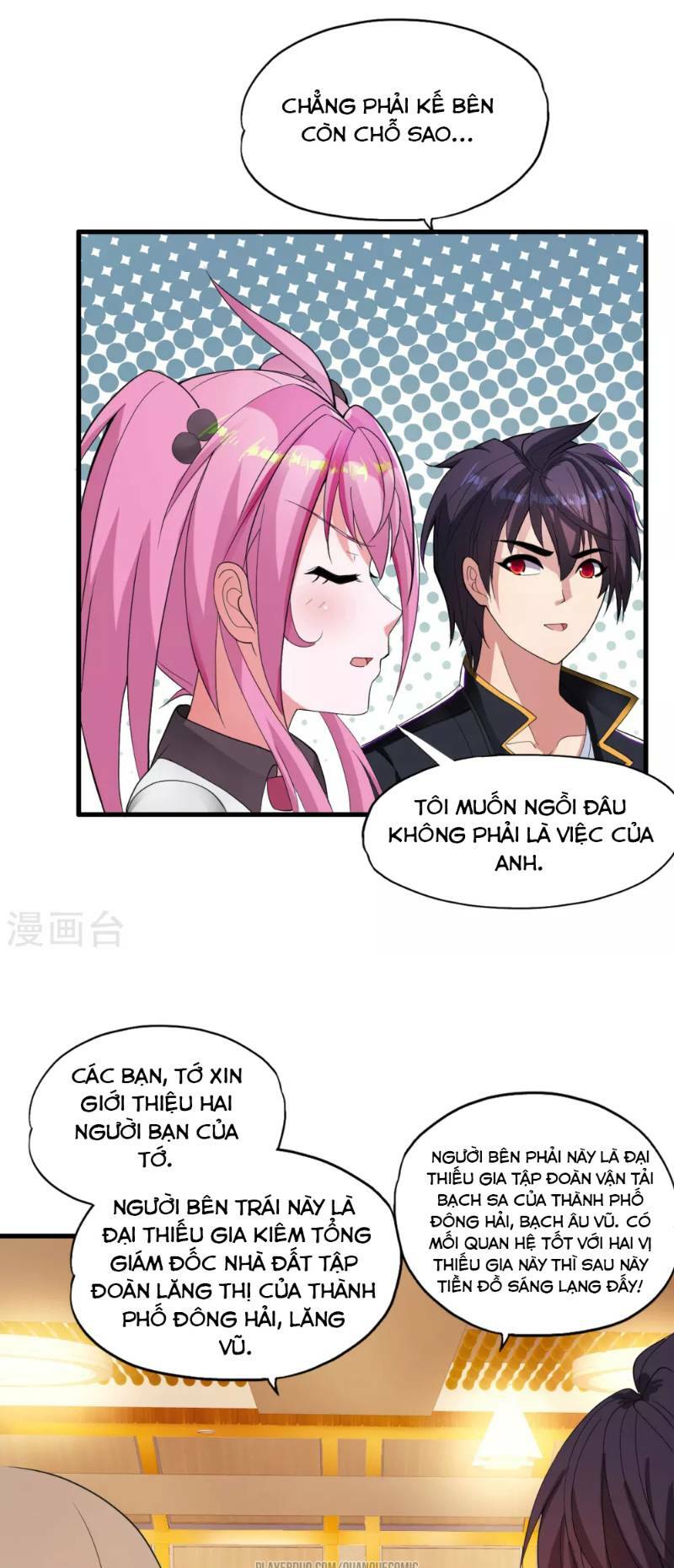 Y Đẳng Cuồng Binh: Chapter 21
