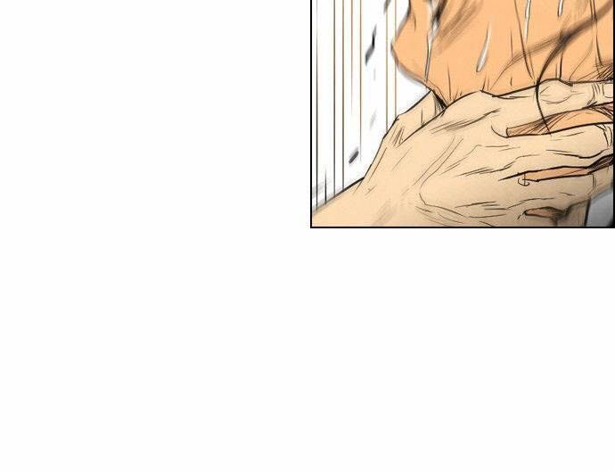 Revival Man: Chapter 34