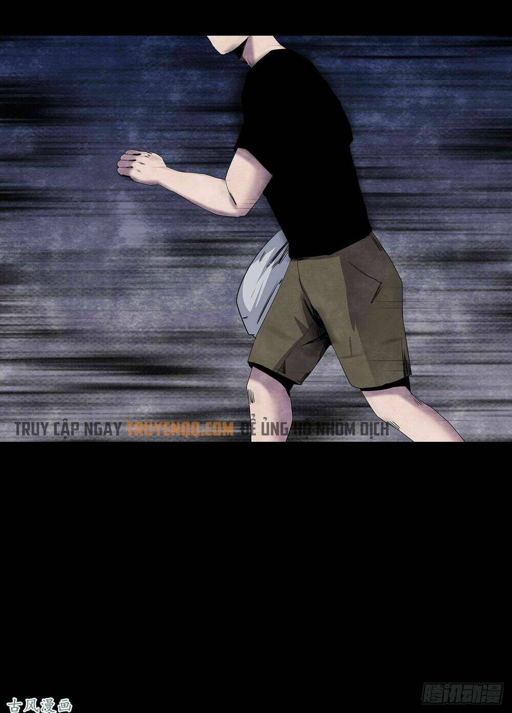 Ẩn Số Về Tứ Gia: Chapter 4