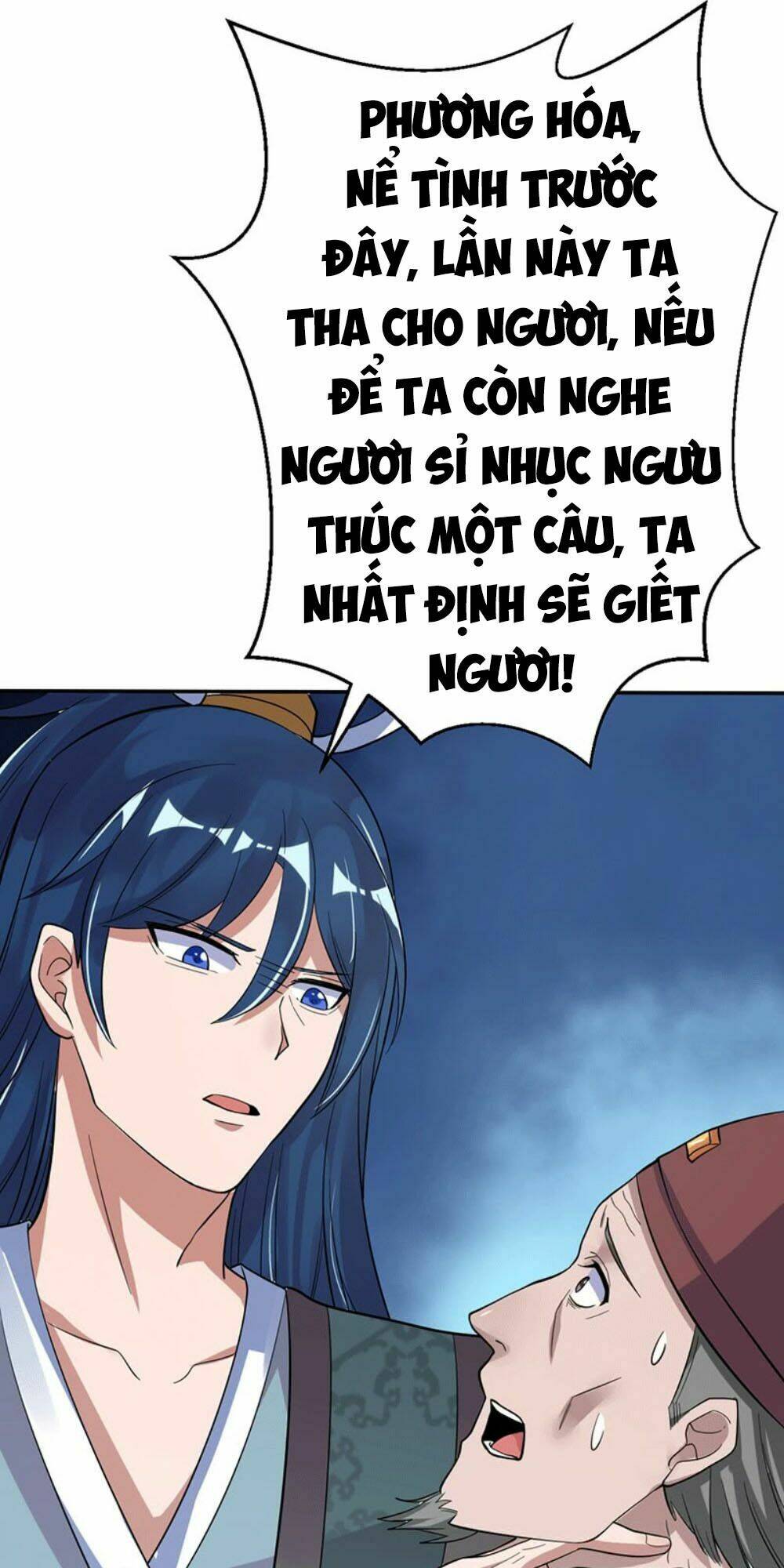 Ta Có Một Bộ Hỗn Độn Kinh: Chapter 3