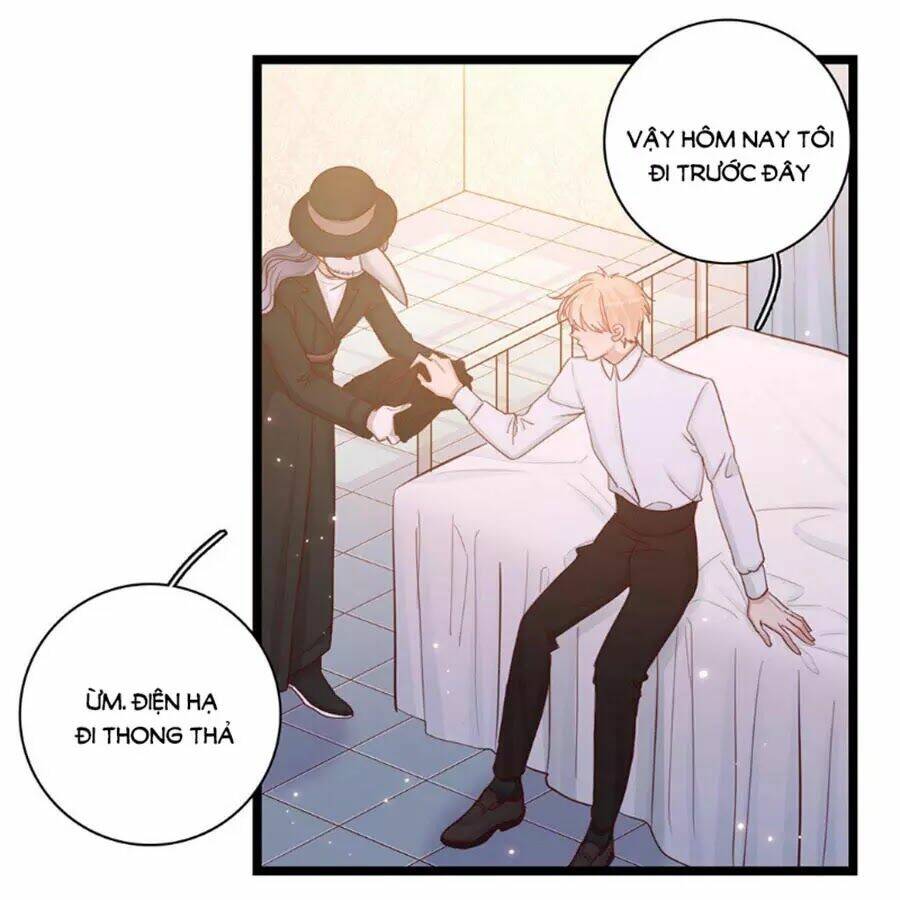 Nữ Phù Thủy Muốn Sống Nổi Loạn: Chapter 24.5