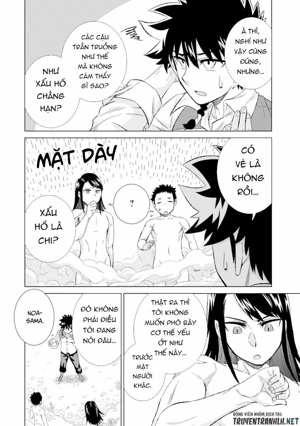 Isekai De Tadahitori No Mamono Tsukai ~ Tenshoku Shitara Maou Ni Machigawa Remashita: Chapter 27
