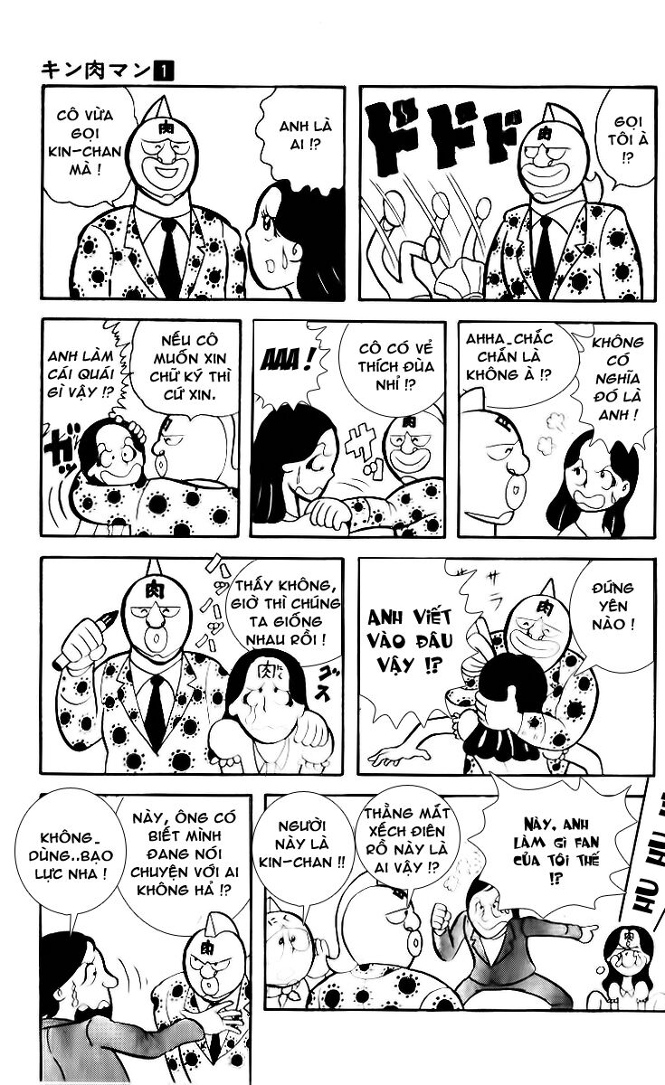 Kinniku Man: Chapter 5