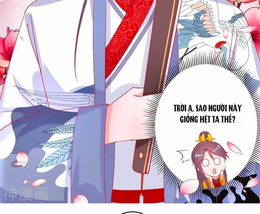 Hoàng Thượng Ở Trên, Thần Ở Dưới: Chapter 92