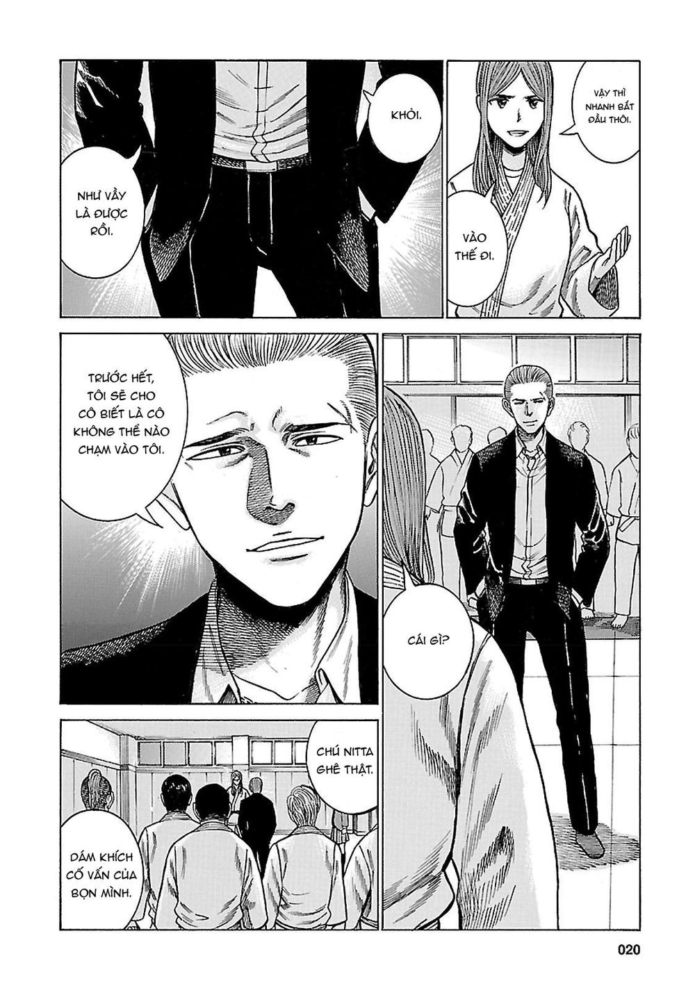 Não Phẳng Siêu Năng Lực: Chapter 59