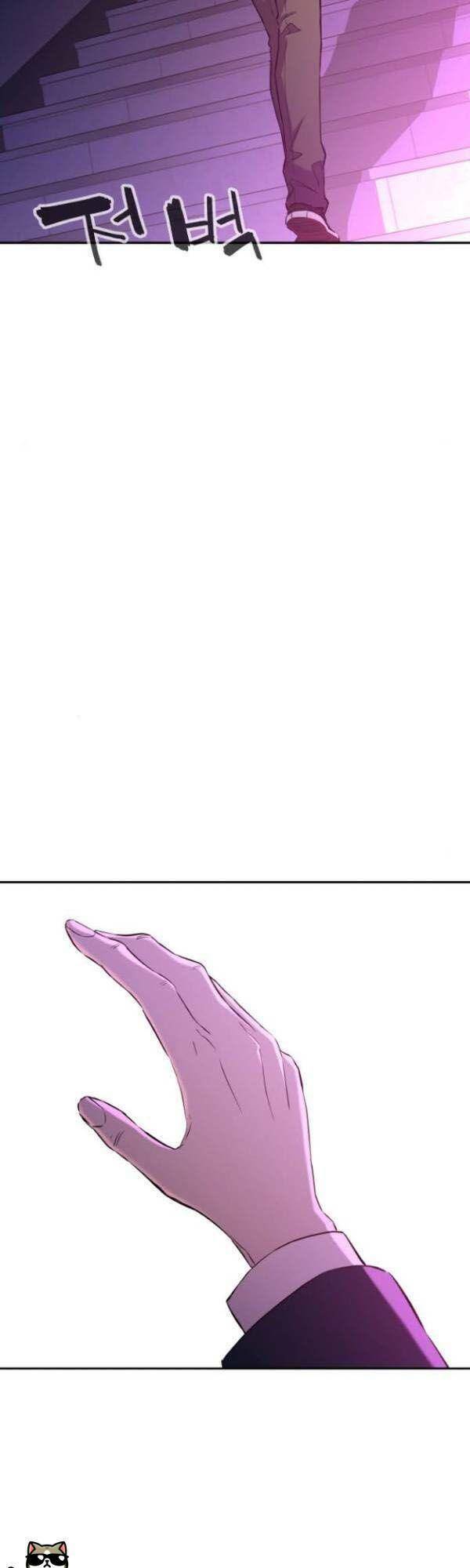 Nhân Vật Phản Diện Bất Tài: Chapter 8