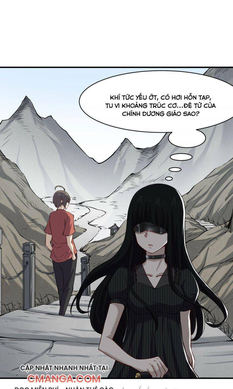 Ta Độ Kiếp Thất Bại Đều Là Tại Ngươi: Chapter 45