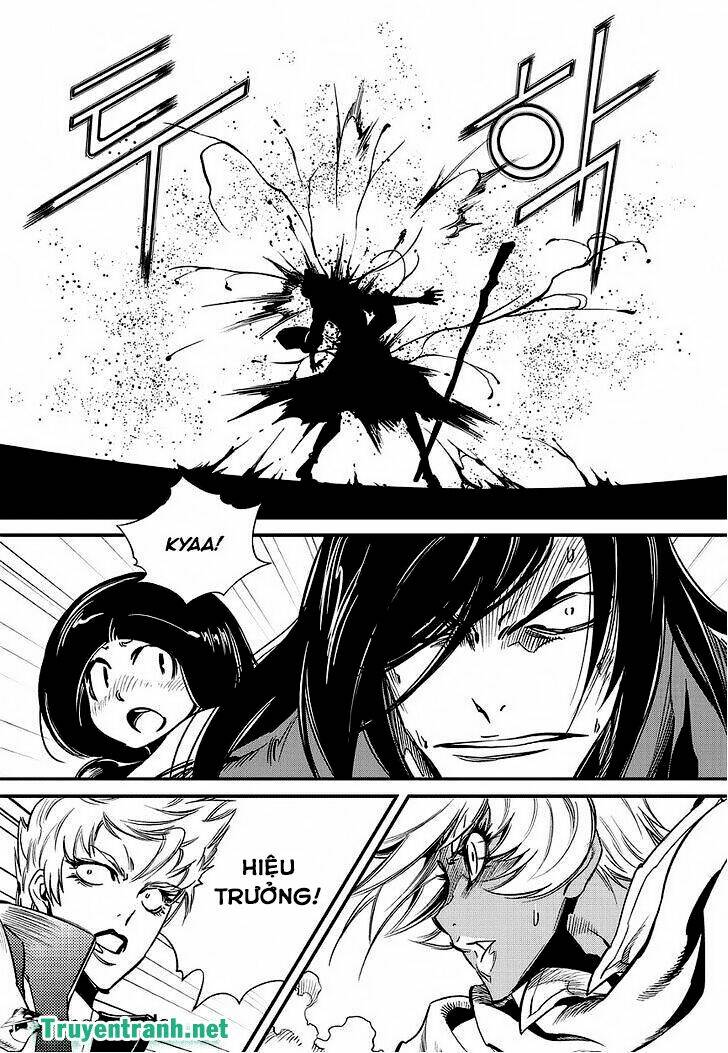 Dark Air: Chapter 69