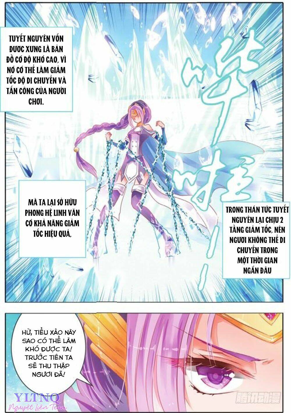 Linh Giai: Chapter 17