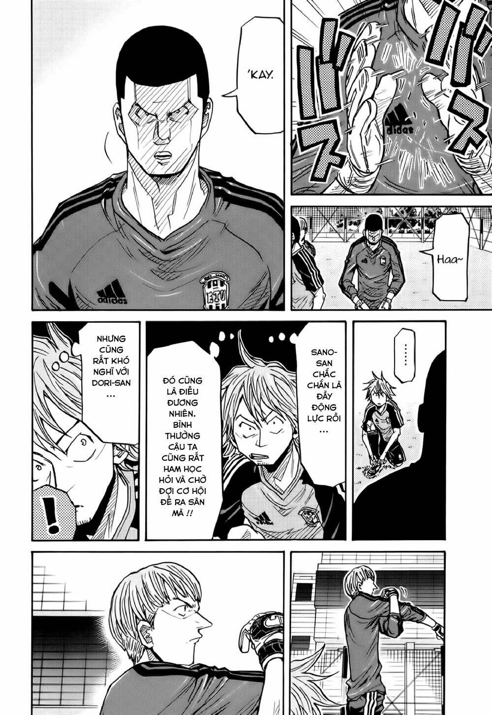 Giant Killing: Chapter 182