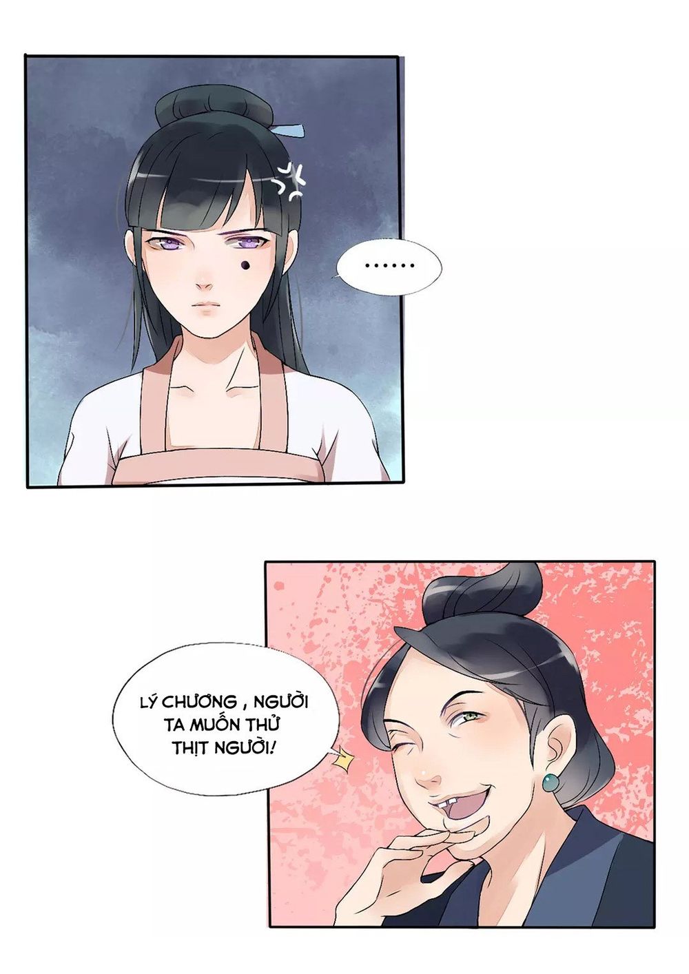 Bồng Sơn Viễn: Chapter 1.2