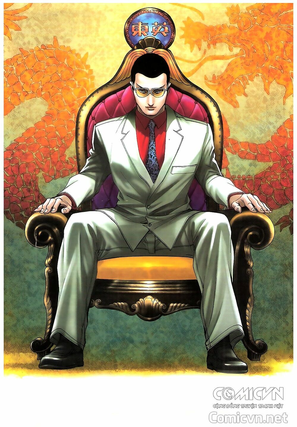 Người Trong Giang Hồ: Chapter 1729: Người mới hơn người cũ