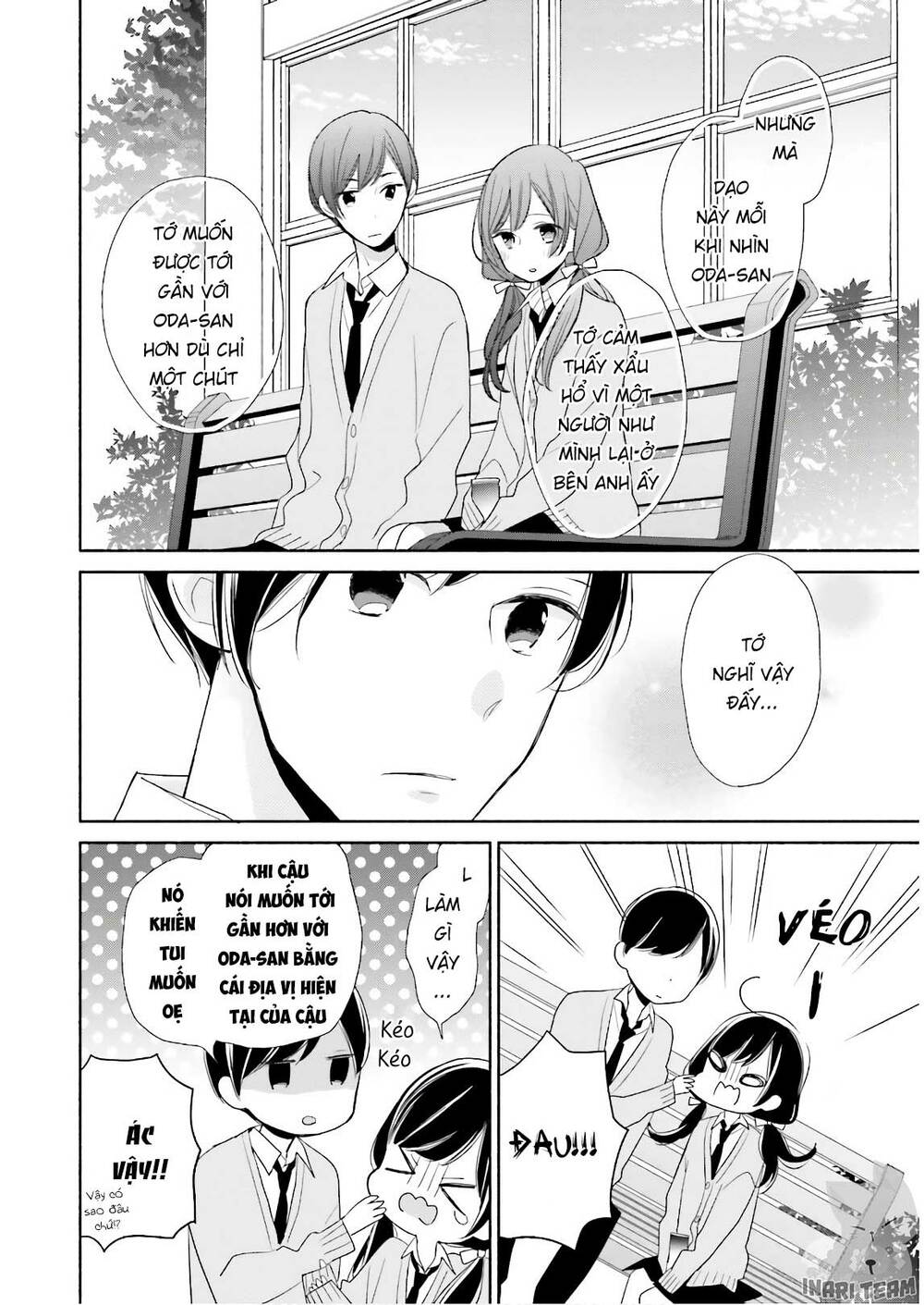 Tsugi Wa Sasetene: Chapter 16