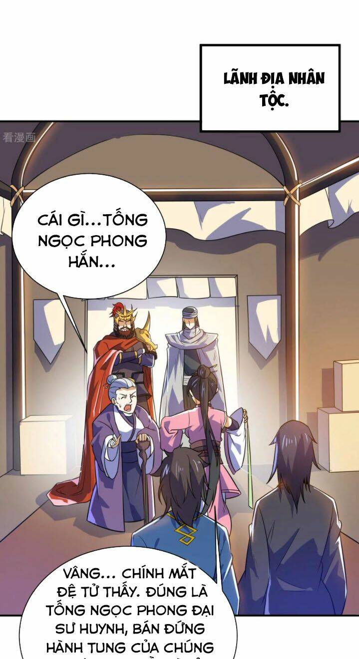 Thần Võ Đế Tôn: Chapter 73