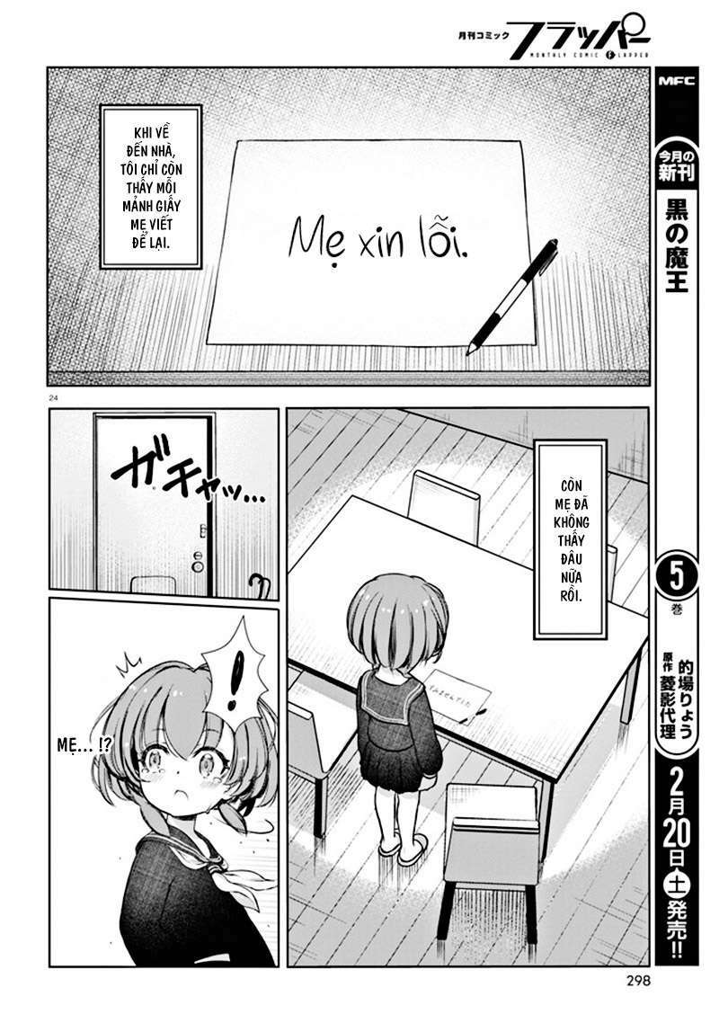 Fx Chiến Thần Kurumi Chan: Chapter 1