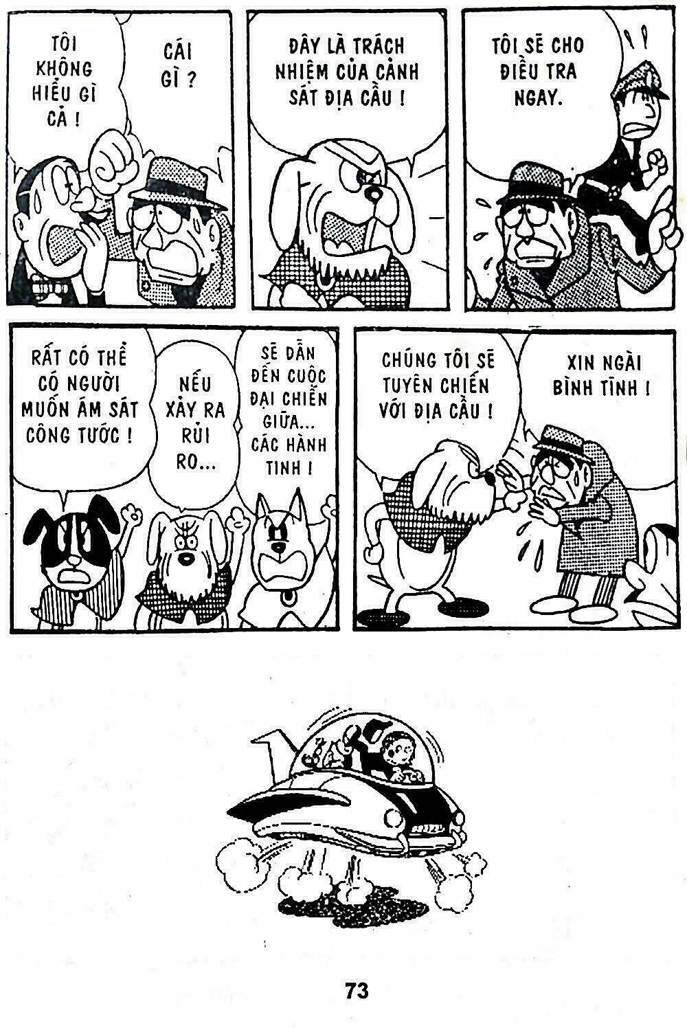 21 Emon - Hiệp sĩ thế kỉ 21: Chapter 4