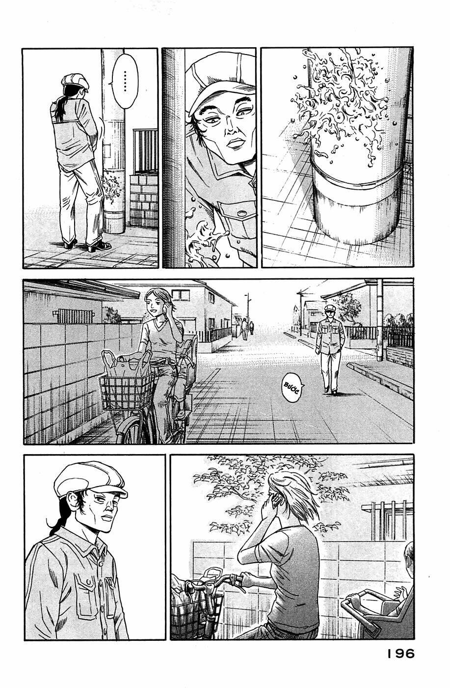 Kokukoku: Chapter 5