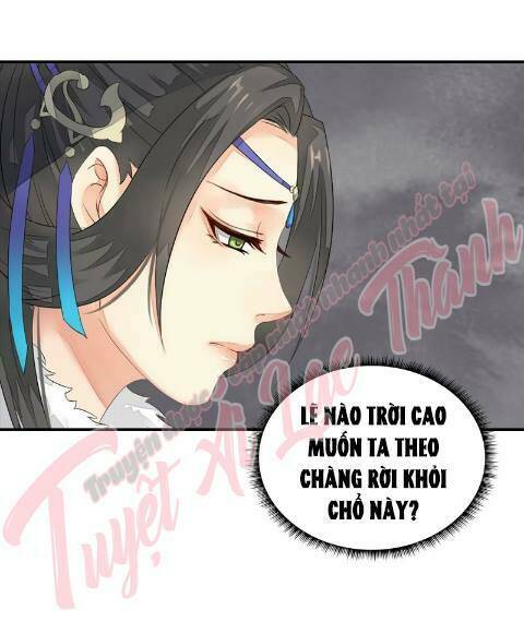 Cô Phương Bất Tự Thưởng (Màu): Chapter 31