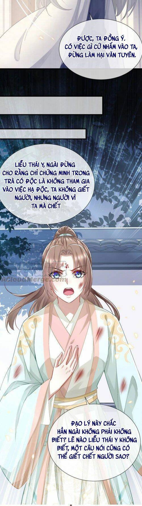 Xuyên Vào Trò Chơi Công Lược Boss Phản Diện: Chapter 44