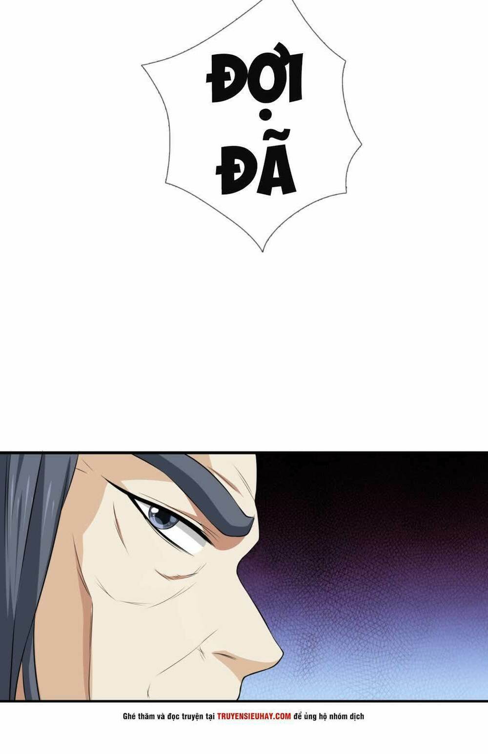 Đô Thị Chí Tôn: Chapter 17