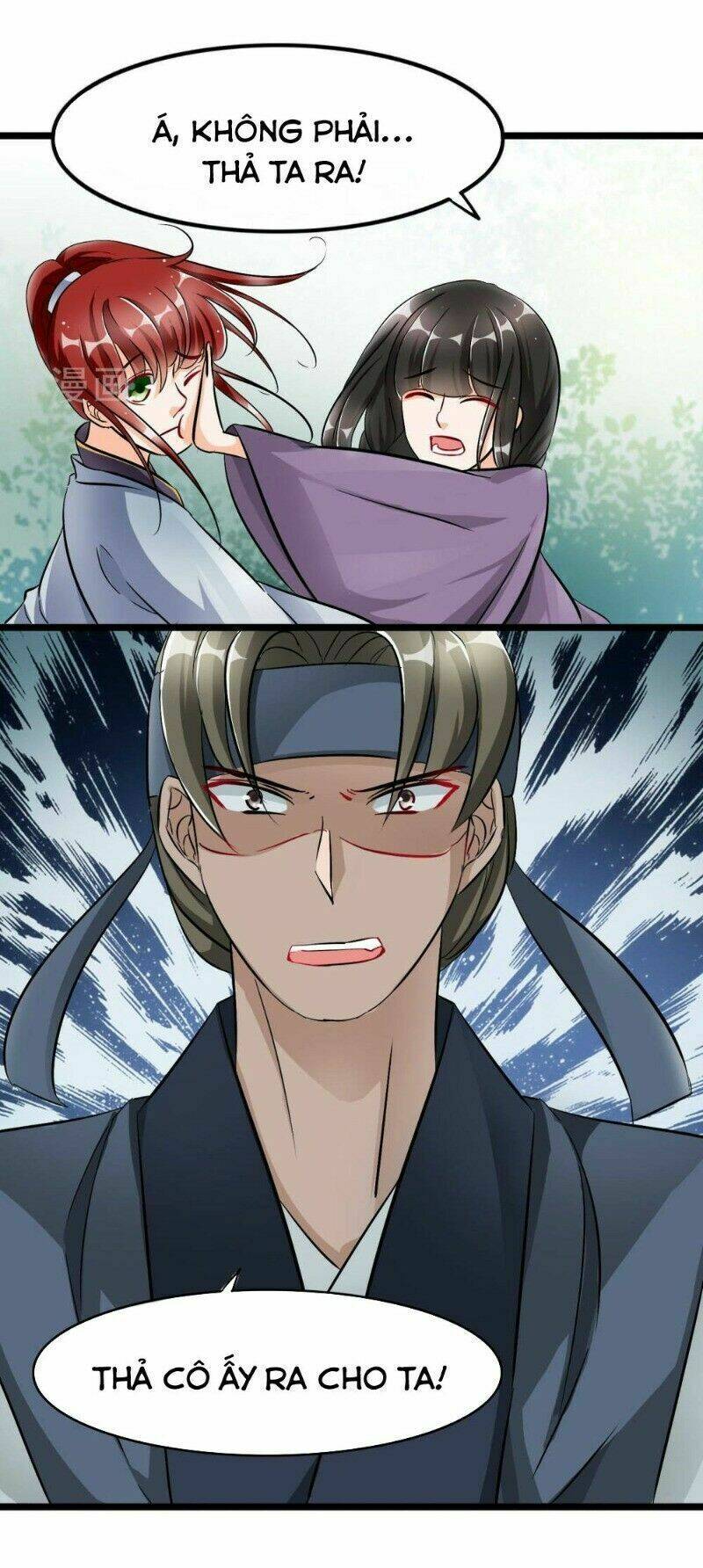 Nghịch Đồ Tại Thượng: Chapter 34