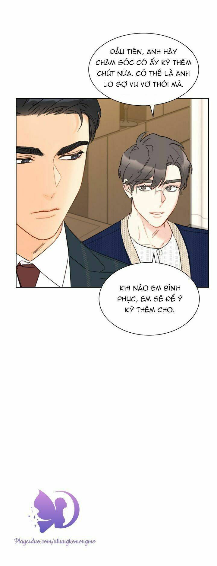 Hẹn Hò Nơi Công Sở: Chapter 74