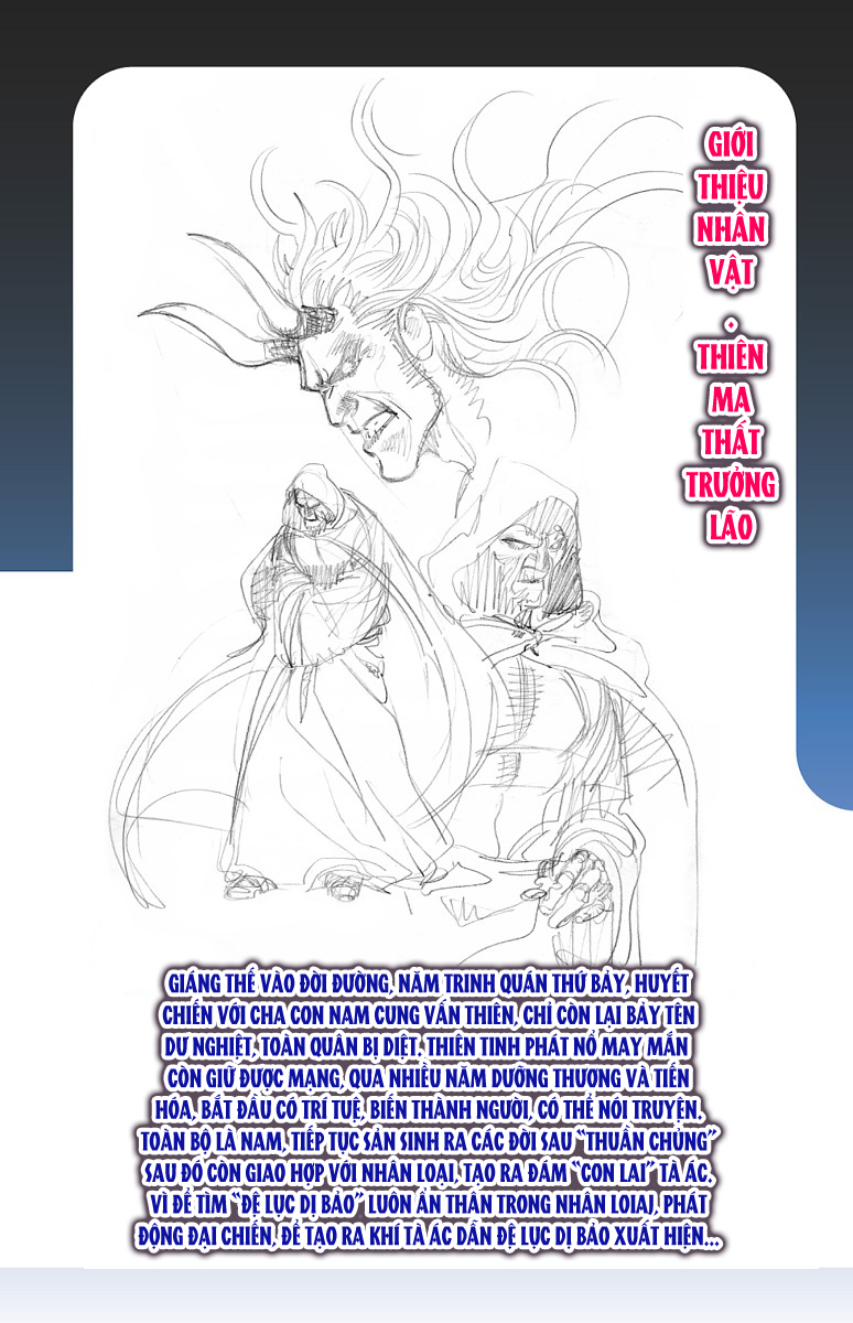 Thần Binh Huyền Kỳ F: Chapter 32