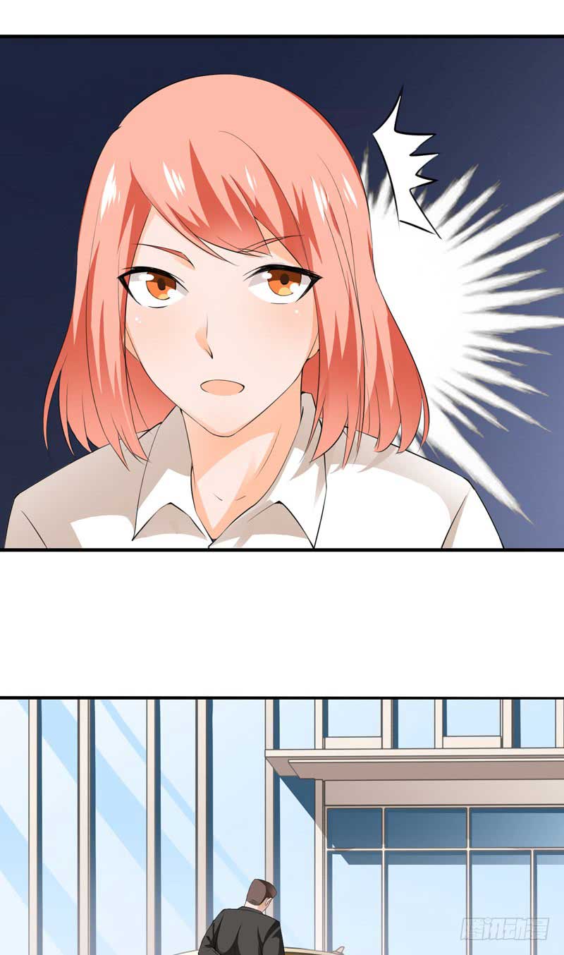 Siêu Cấp Bảo An Tại Đô Thị: Chapter 12