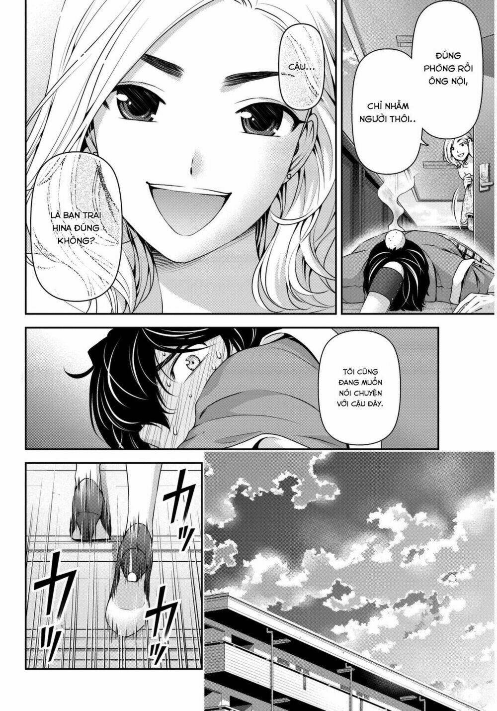 Bạn Gái Chung Nhà: Chapter 56