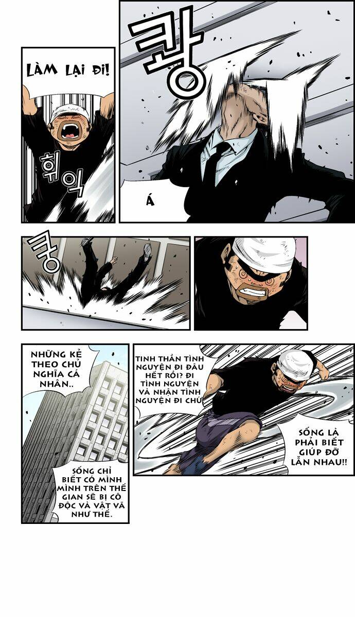 Kid Gang Ii: Chapter 84