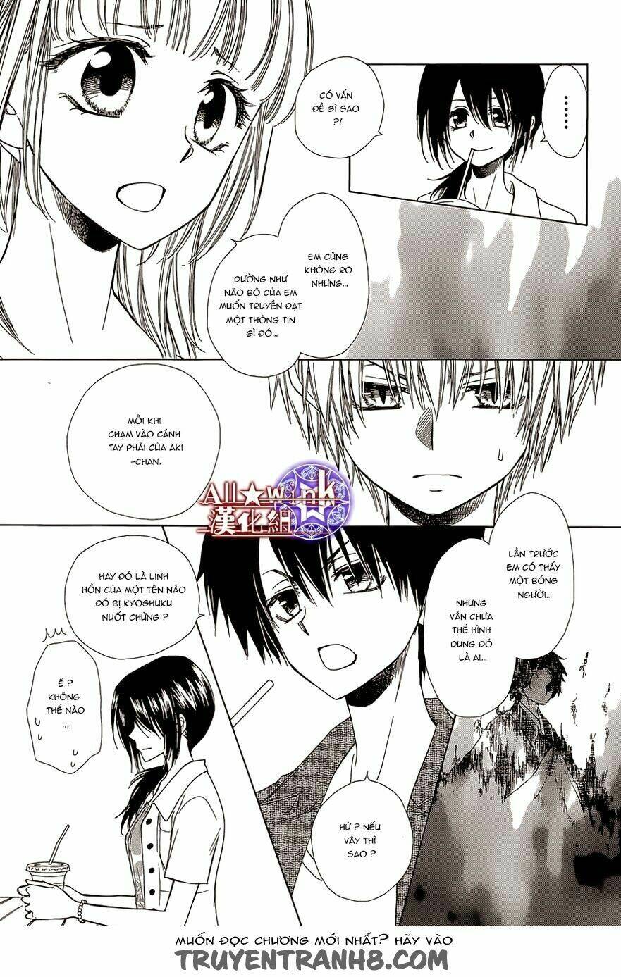 Yuki Wa Jigoku Ni Ochiru No Ka: Chapter 12