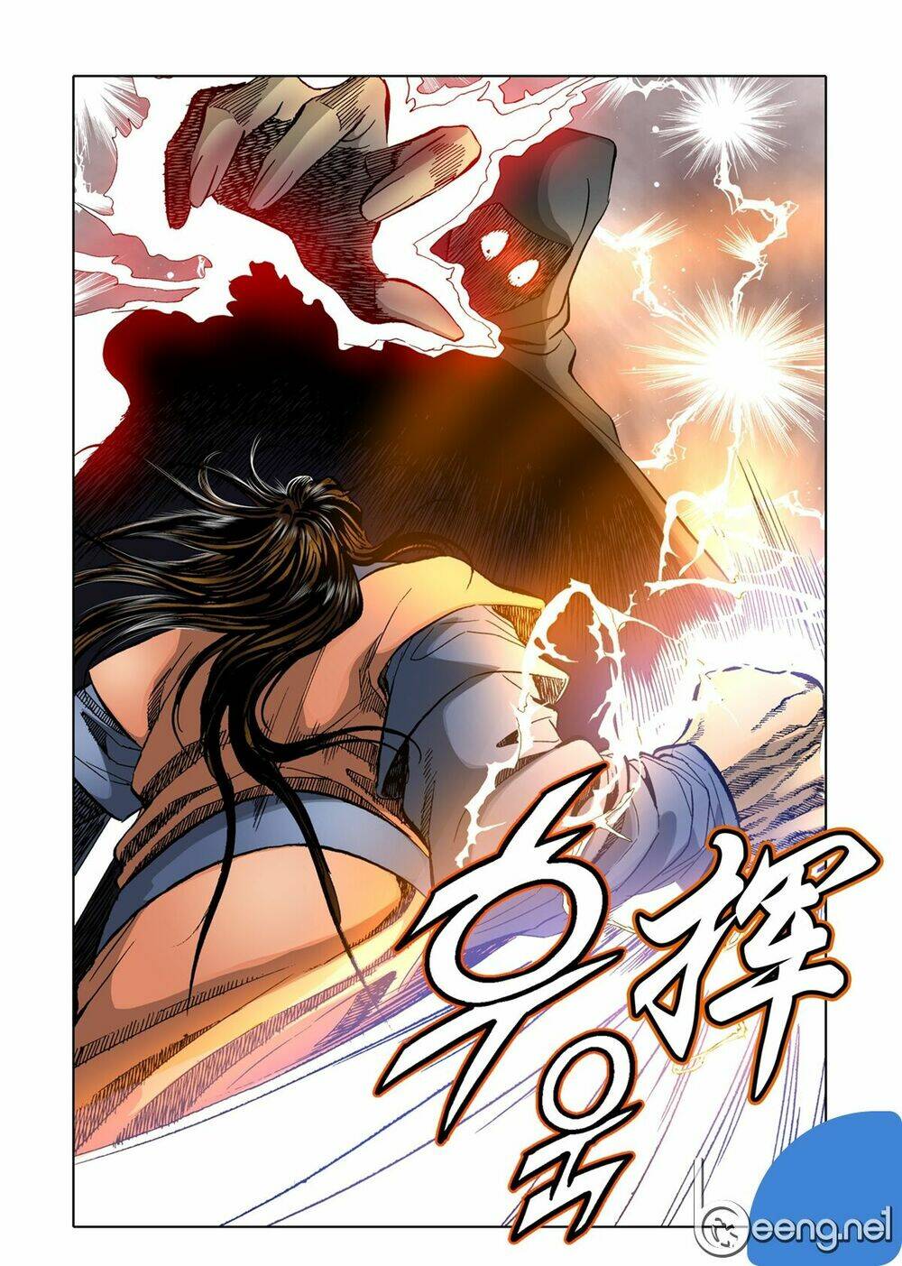 Nhật Tà Nguyệt Ma: Chapter 53