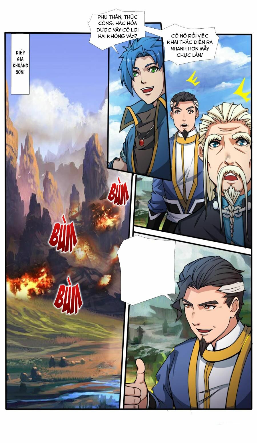 Cửu Tinh Thiên Thần Quyết: Chapter 50